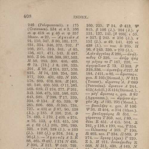 17,5 x 11,5 εκ. Δεμένο με το GR-OF CA CL.4.10. 4 σ. χ.α. + ΧΙV σ. + 471 σ. + 3 σ. χ.α., όπου στο